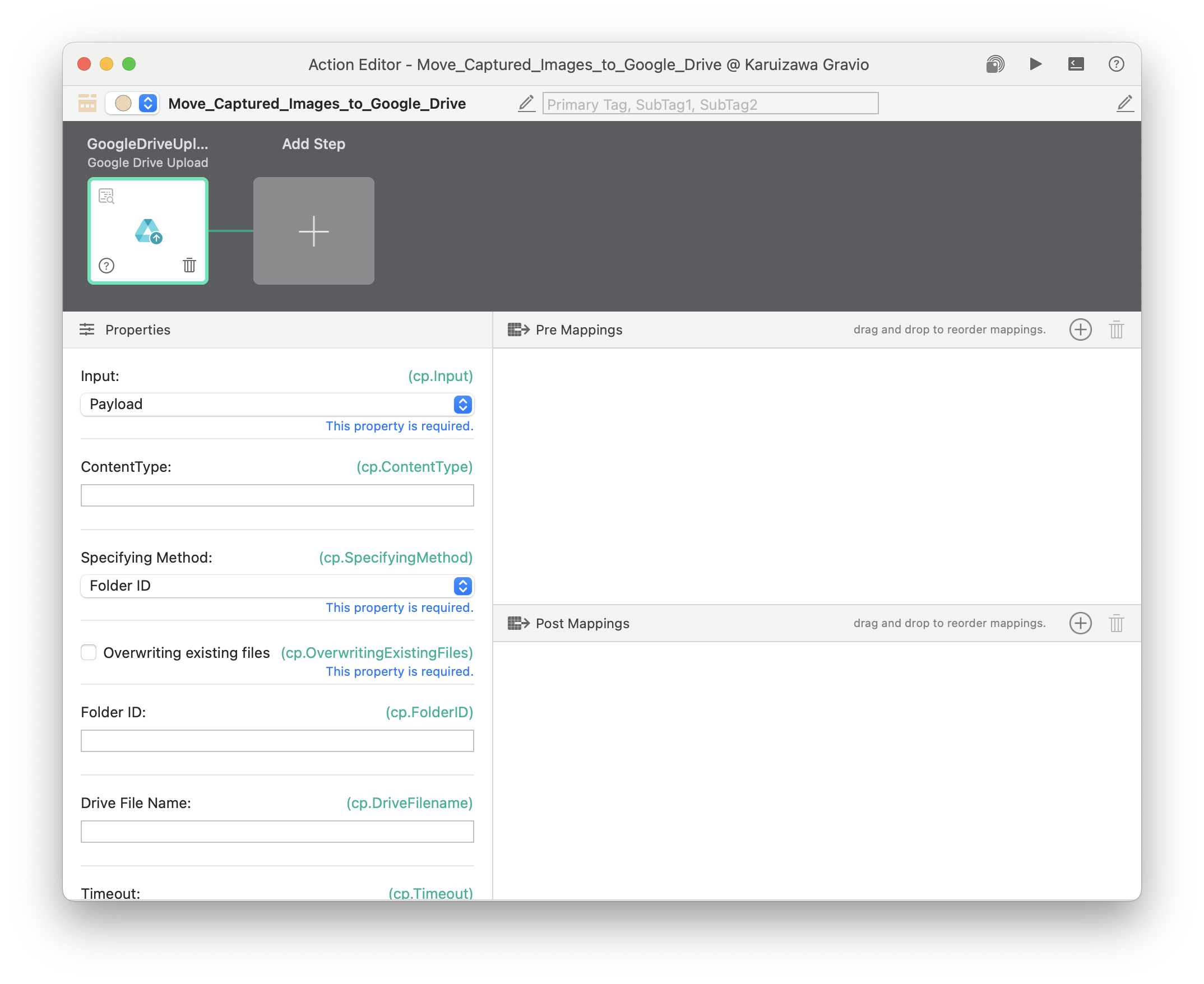 actioncomponent-google-drive-upload