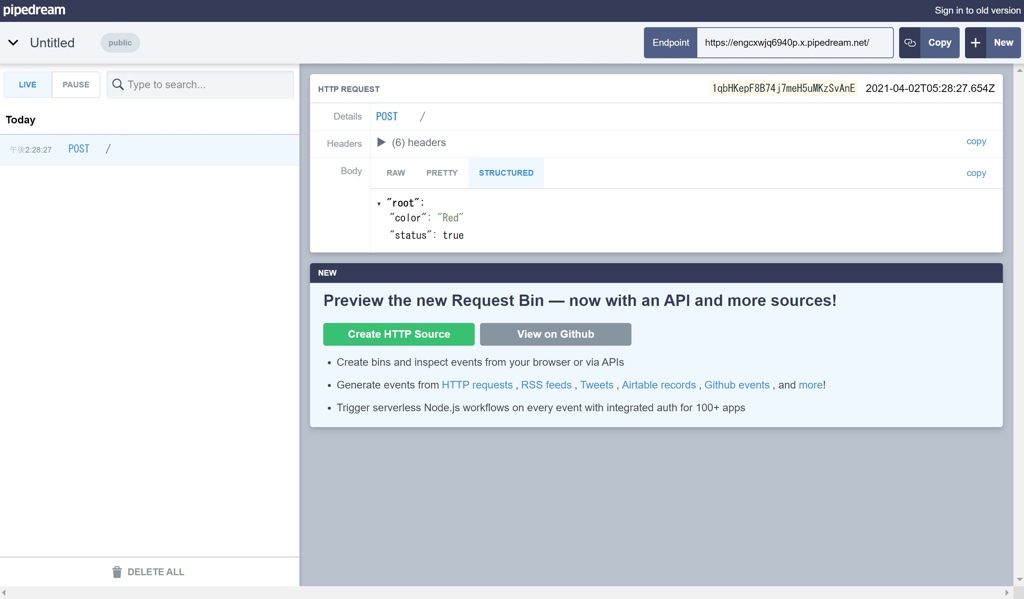g4-actioncomponent-httprequest-ja-2