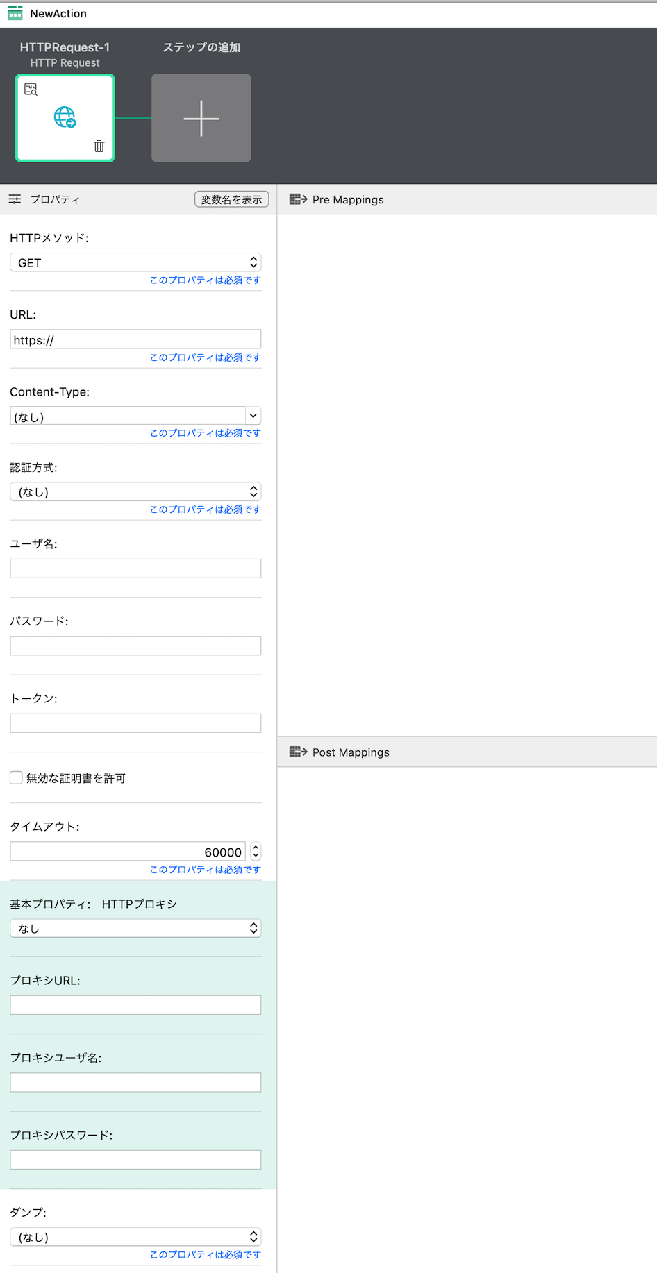 httpclient-4