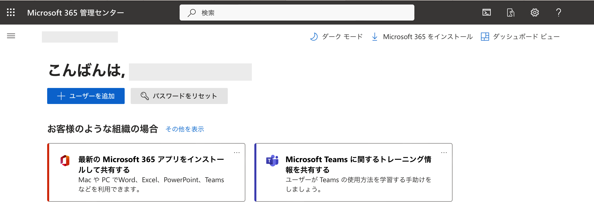 oauth-ms1