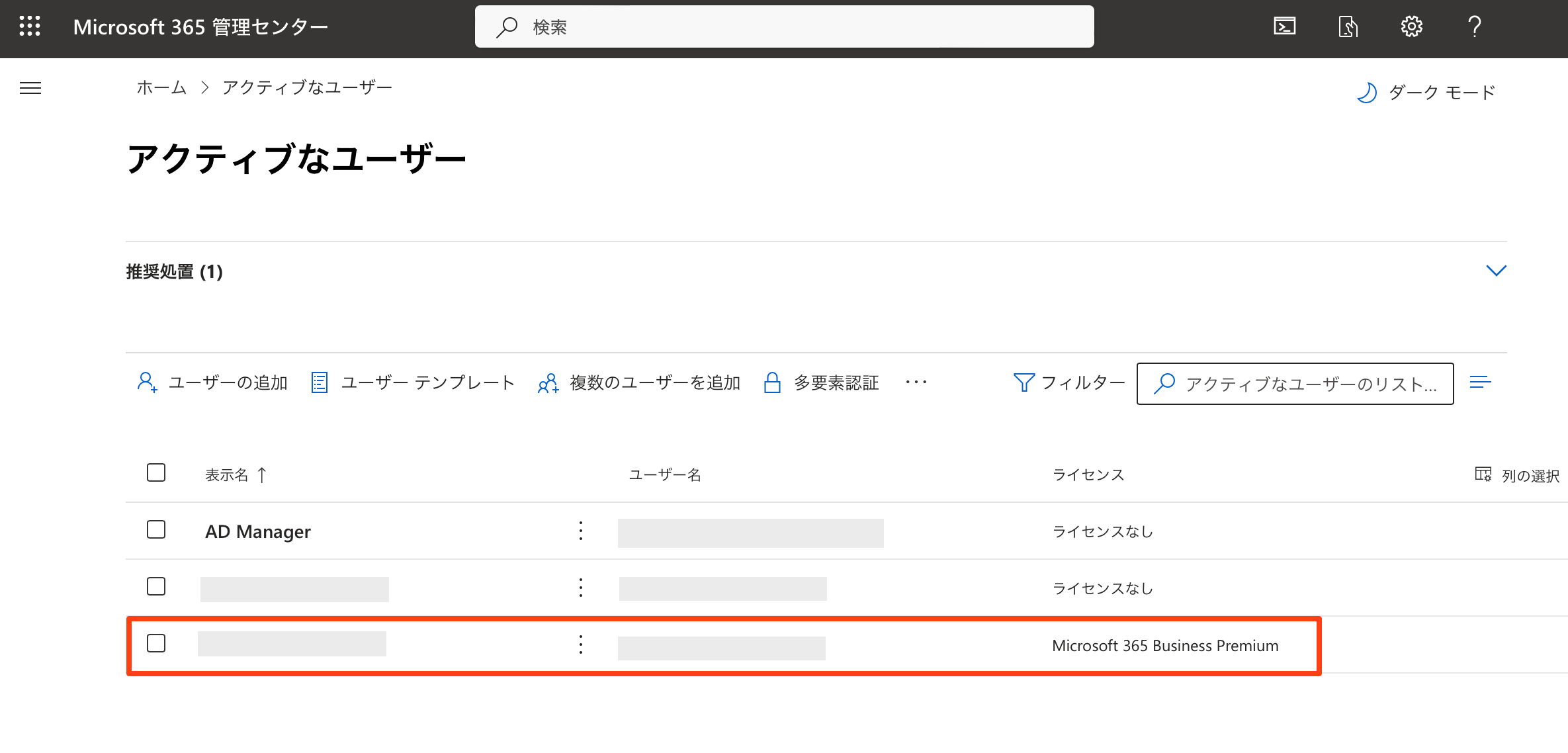 oauth-ms2