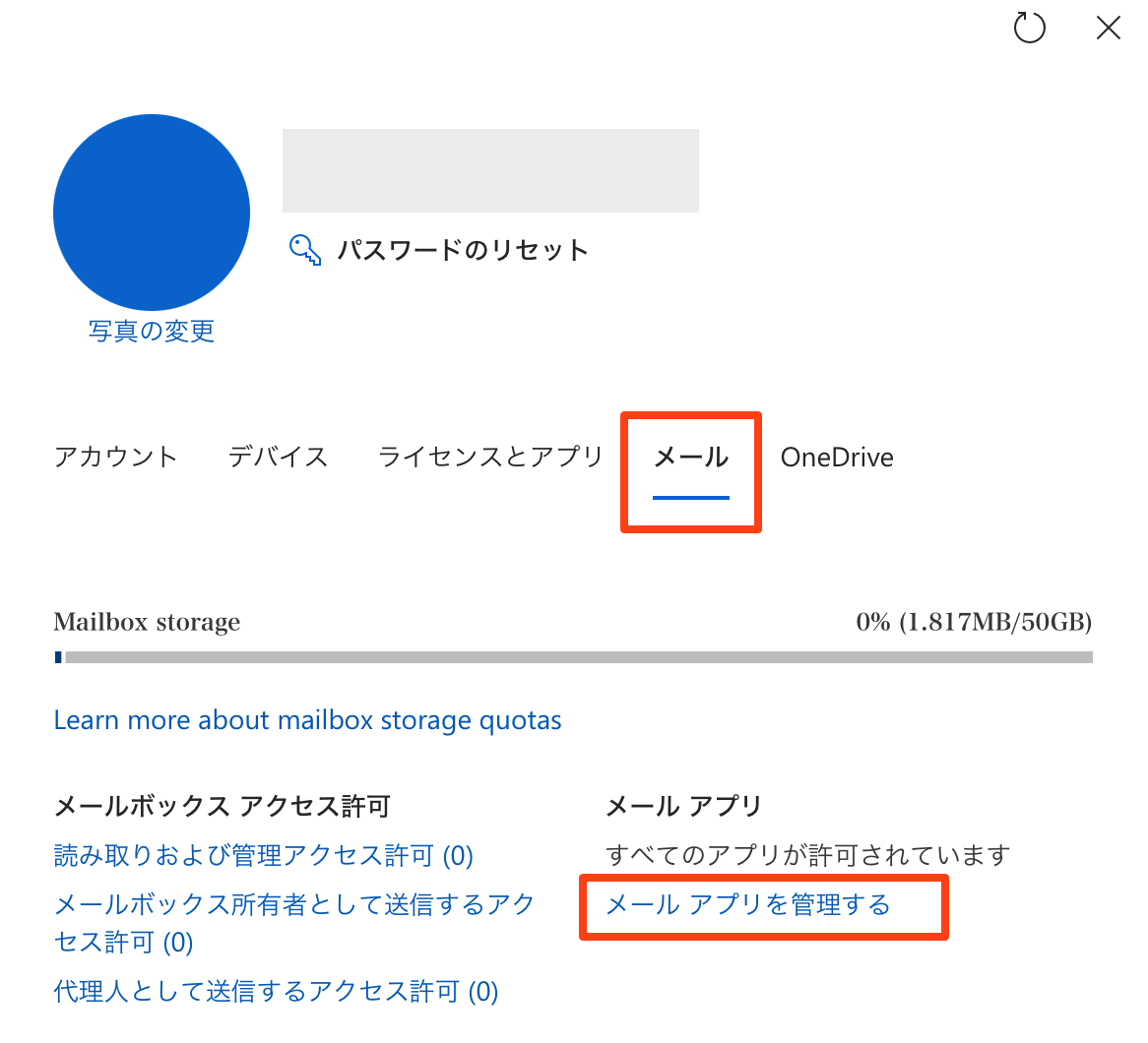 oauth-ms3