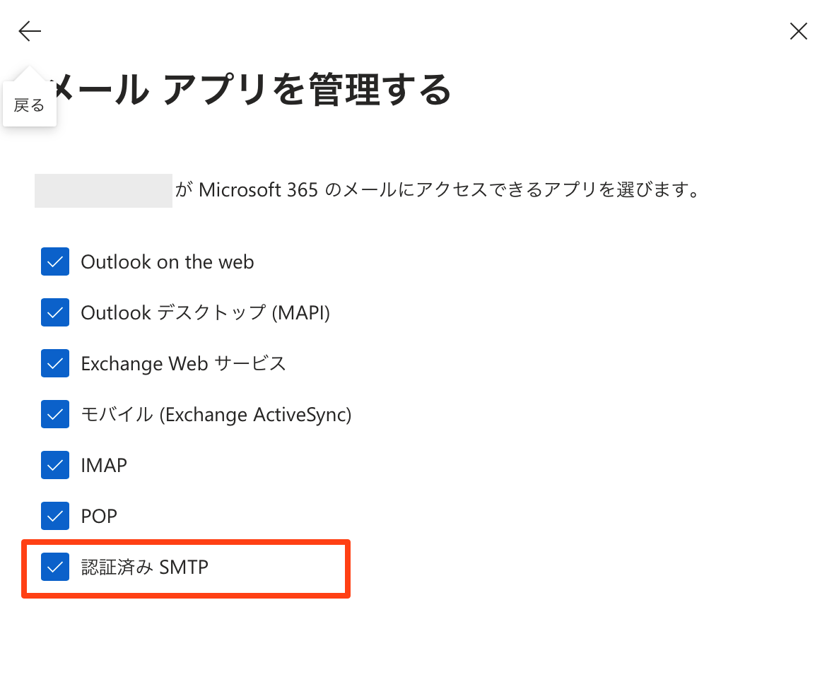 oauth-ms4b