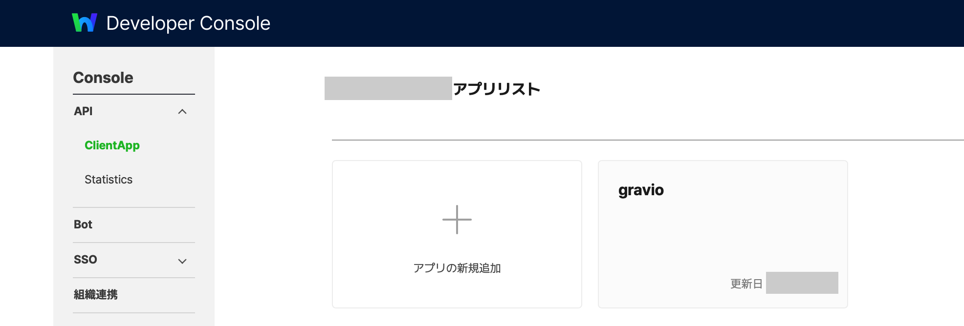 oauth2-2b