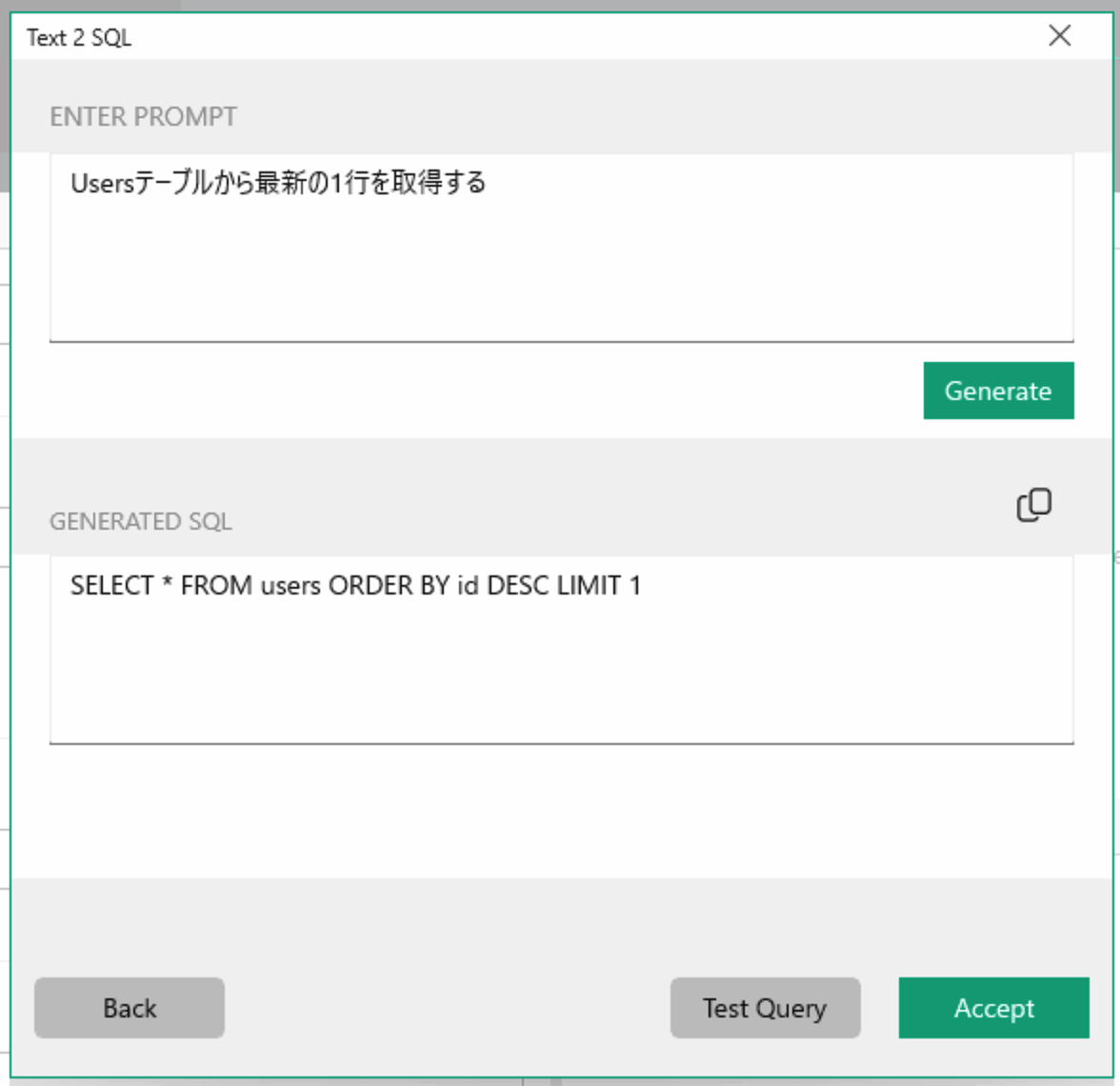 text2sql3